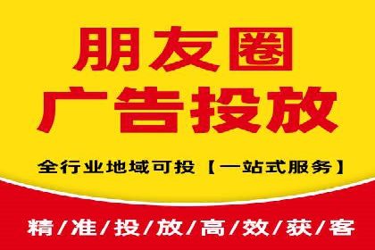 某企业通过百度推广竞价实现品牌快速崛起