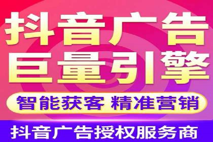 开户返点政策解析：案例分析